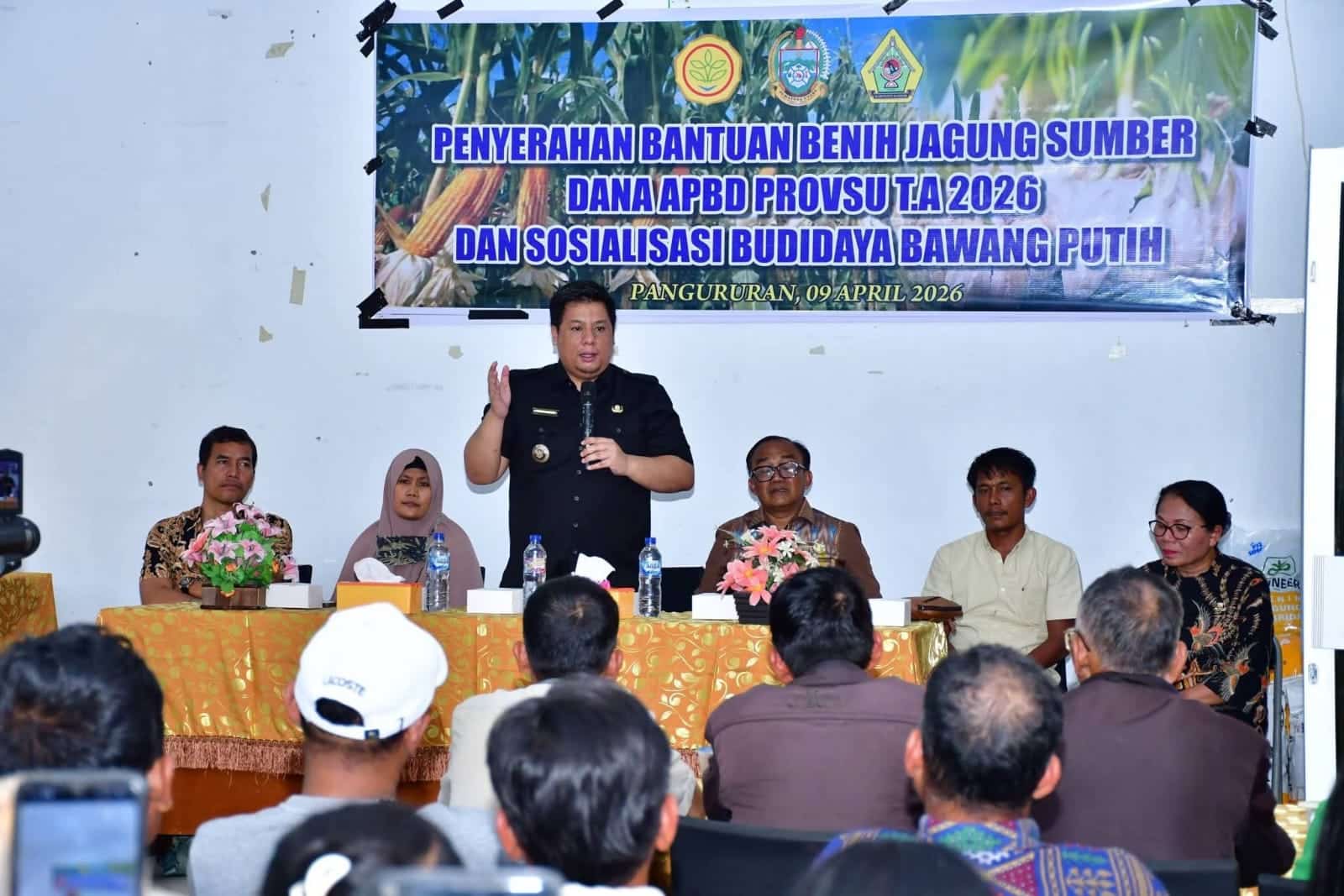 Bantuan